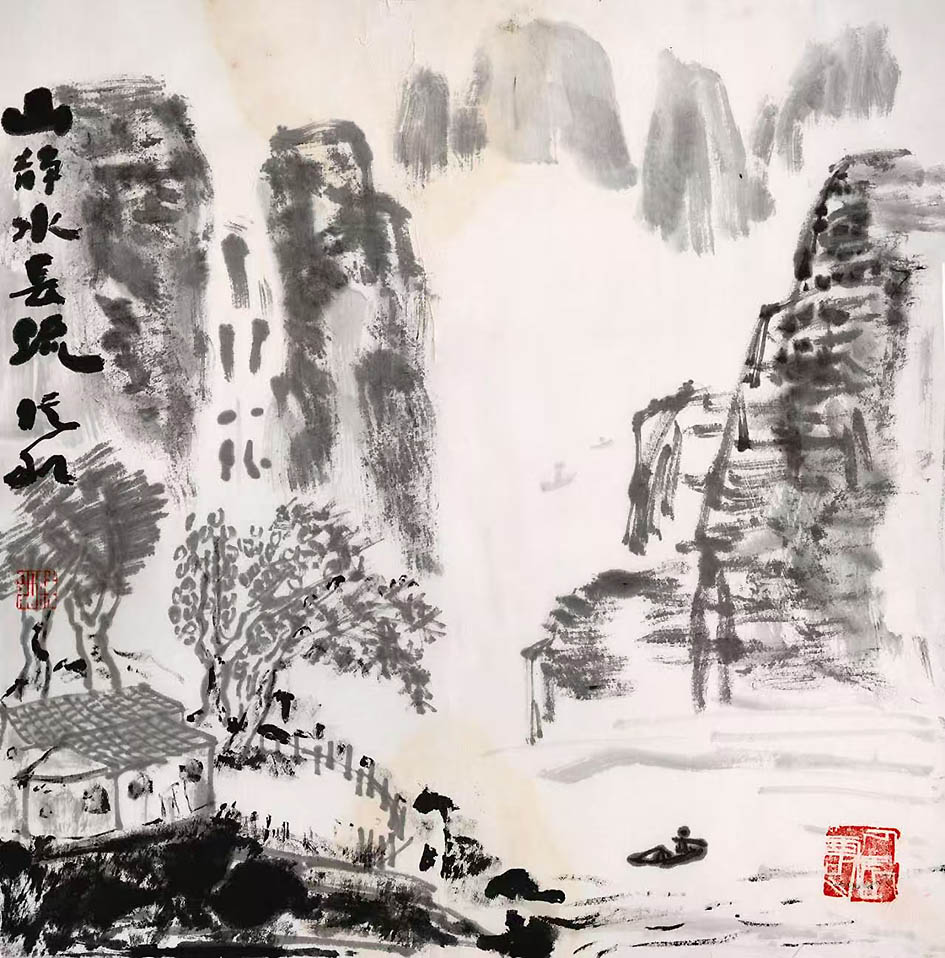 陈从和 书画名家作品线上展(图12) 微信图片_2026-06-15_224445_829.jpg